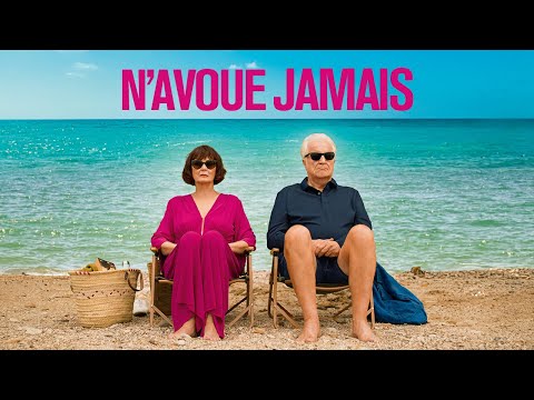 N'AVOUE JAMAIS - Bande-annonce [Suisse]