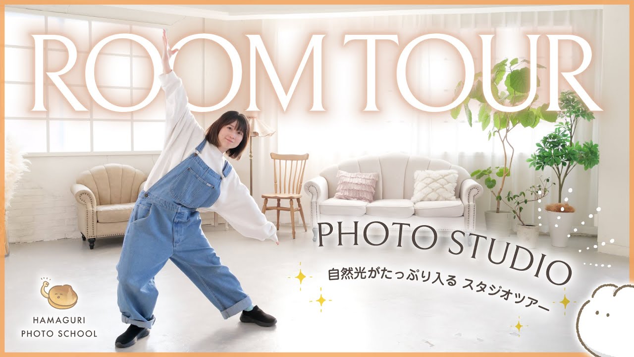 Crémer Paris ビンテージプロジェクター　クレメール撮影用スポット Crémer Paris ビンテージプロジェクター クレメール撮影用スポット