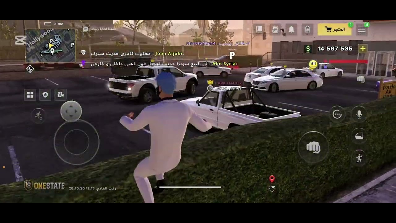 واخيرن نزلت المطرقه ون ستيت🤙🏻