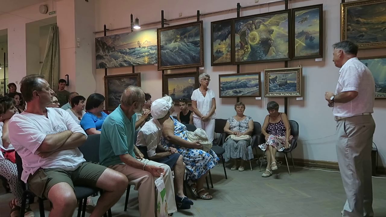 21.7.2017 Феодосия. Крым. Лекция Константина Виноградова об Айвазовском