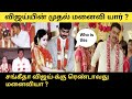        akp entertainers  vijay love story vijay marriage history