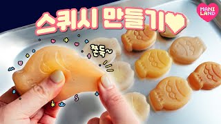 Making super smooth Squishy♥🐟