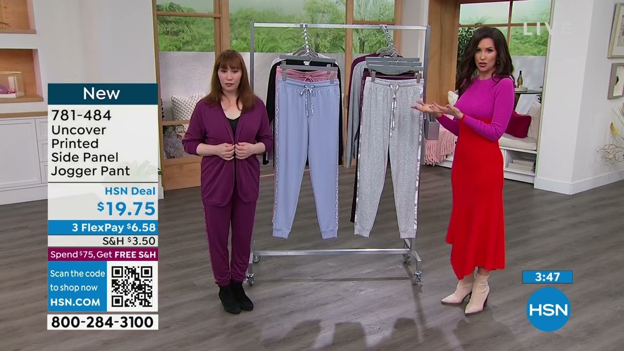 Uncover Printed Side Panel Jogger Pant