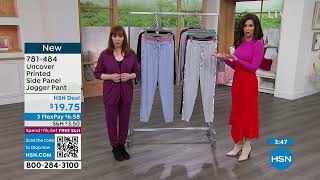 Uncover Printed Side Panel Jogger Pant screenshot 4