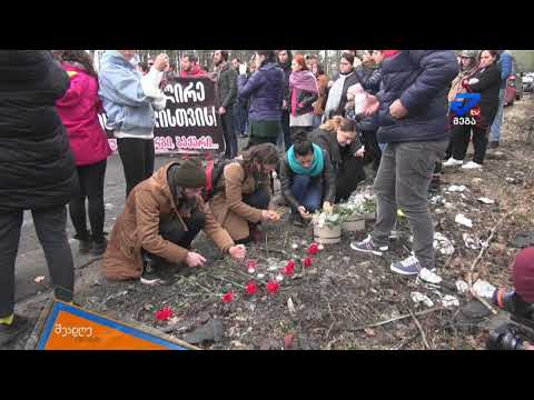 შუადღე ქუთაისში - დავით კუხიანიძე