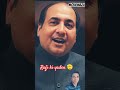 Mohammad Rafi ke Old Romantic Songs 🫡 | #shorts