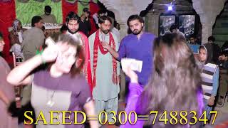 hot mujra song Best song pk