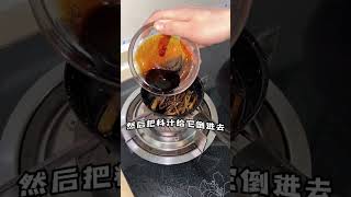 簡單又好吃的蔥油拌麵，一小碗醬汁不能少，學會女友更愛你！#shorts#FYP#抖音#情侶#美食