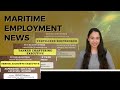 Maritime Employment News- Career Opportunities Ashore