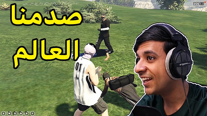 لأول مرة دخلت عصابة قراند الحياه الواقعية😈|GTA5
