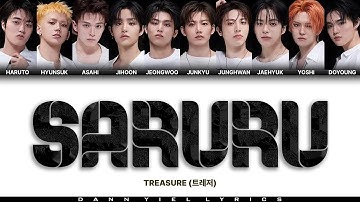 TREASURE (트레저) - 