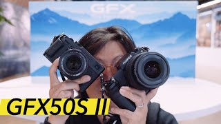 Fujifilm GFX50S II + XF 33mm f/1.4 - Two Reasons to Forget Full Frame screenshot 4