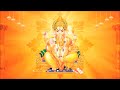 Om Gan Ganpataye Namo Namah Ganesh Mantra By Suresh Wadkar | Ganesh Mantra Mp3 Song