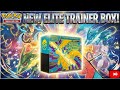 Ascended Heroes Elite Trainer Box Opening!