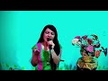 Historia De Un Amor Mixe Español Historia De Un Amor Mixe Español