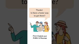 Arabic To Russian English