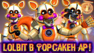 ЛОЛБИТ В ФОРСАКЕН АР! Forsaken AR: Darkest Delivery! Lolbit arrives! Misfit Mayhem Part 3!