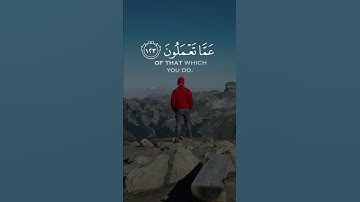 اسلام صبحي سورة هود