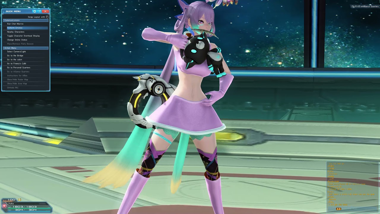 Pso2 Fordan 5ポーズ pso2 _ pso2 ロビーアクション ポーズ – WCNOO