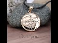 Papa Simbi Veve Pendant Necklace - Loa of Insight - Bronze Voodoo Talisman Jewelry