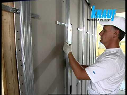 4. Стена из профиля кнауф. Система кнауф перегородки. Стена из профиля кнауф. Профиль для выравнивания стен.