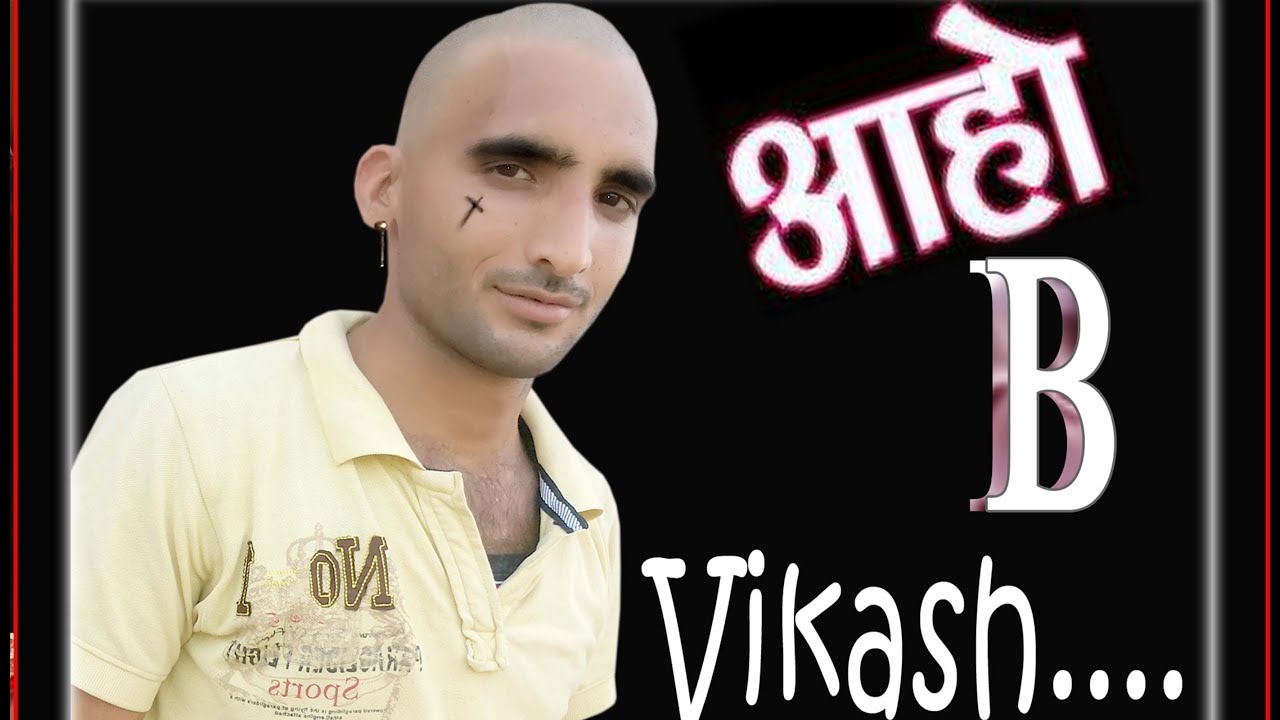 kade glassi kade gandasi mp3 song