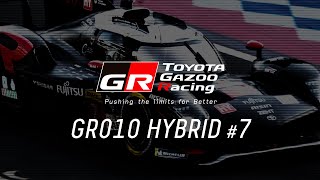 LIVE - QATAR 1812 KM - OnBoard #7 – HYPERPOLE