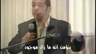 إلهنا عظيم إلهنا أمين   ناصف صبحى - اسمعها