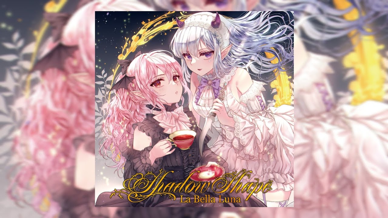 La Bella Luna(葉月ゆら×月子)】Shadow Shape試聴【M3-2024秋