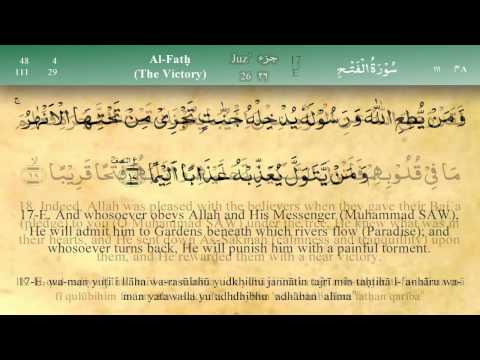 048   Surah Al Fath by Mishary Al Afasy (iRecite)