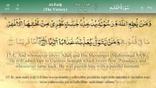 048  Surah Al Fath by Mishary Al Afasy (iRecite)