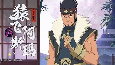 Asuma Sarutobi Rank A [ Moon Cake ] | Naruto Mobile Tencent | Zeygamming Official KH