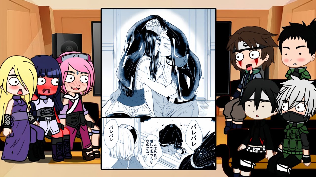Friends Naruto React To NaruHina