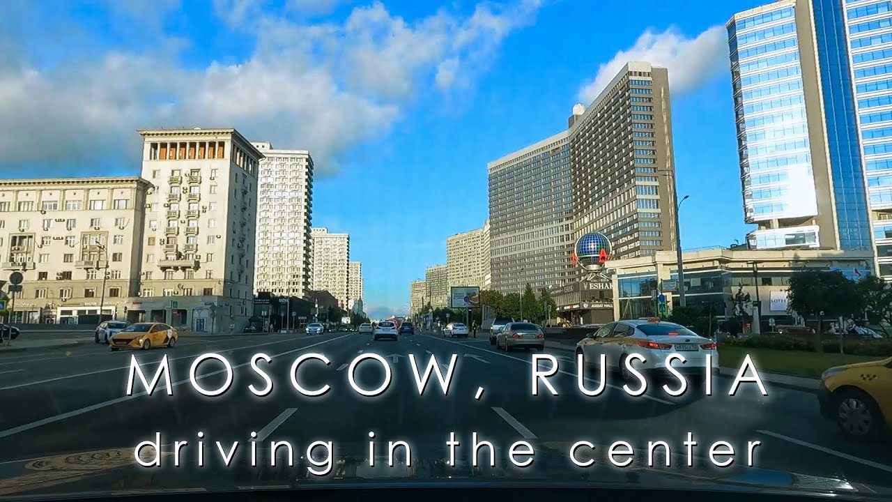 Москва | Поездка на машине по улицам столицы днем | Moscow City Drive