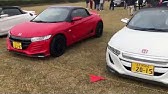 ドレコン全車紹介 約0台のs660が集合 S660九州オーナーズクラブのオフ会に潜入 Youtube