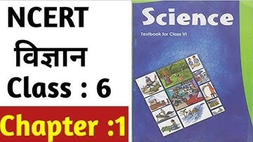HOW TO READ NCERT BOOK ?🤯| Scientific method🔥| Revision tips