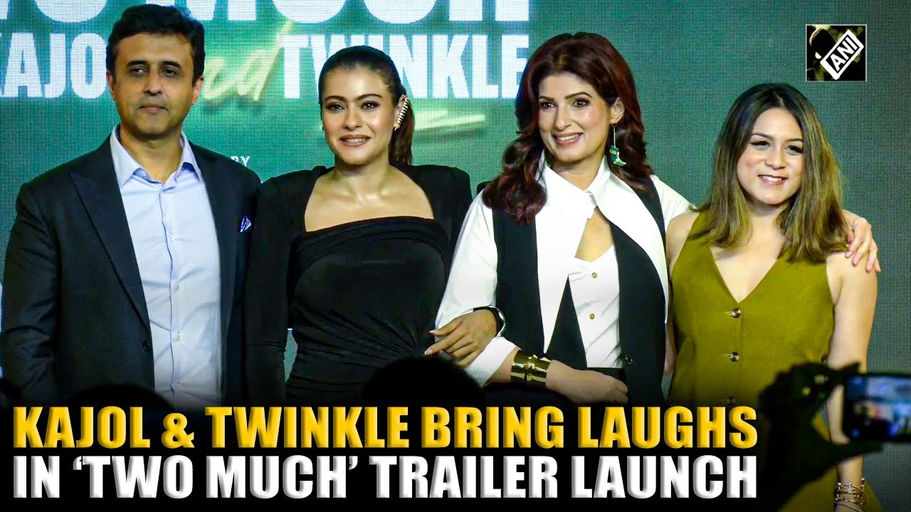 Каджол и Твинкл выпустили забавный трейлер своего предстоящего ток-шоу «Двое — это много», объеди...