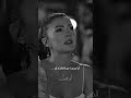 أخبرها كيف عانقتني و كيف قبلتني