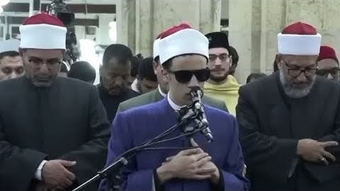 تلاوات مجمعه من المسجد الأزهر للطالب الشيخ أحمد محمد حسن