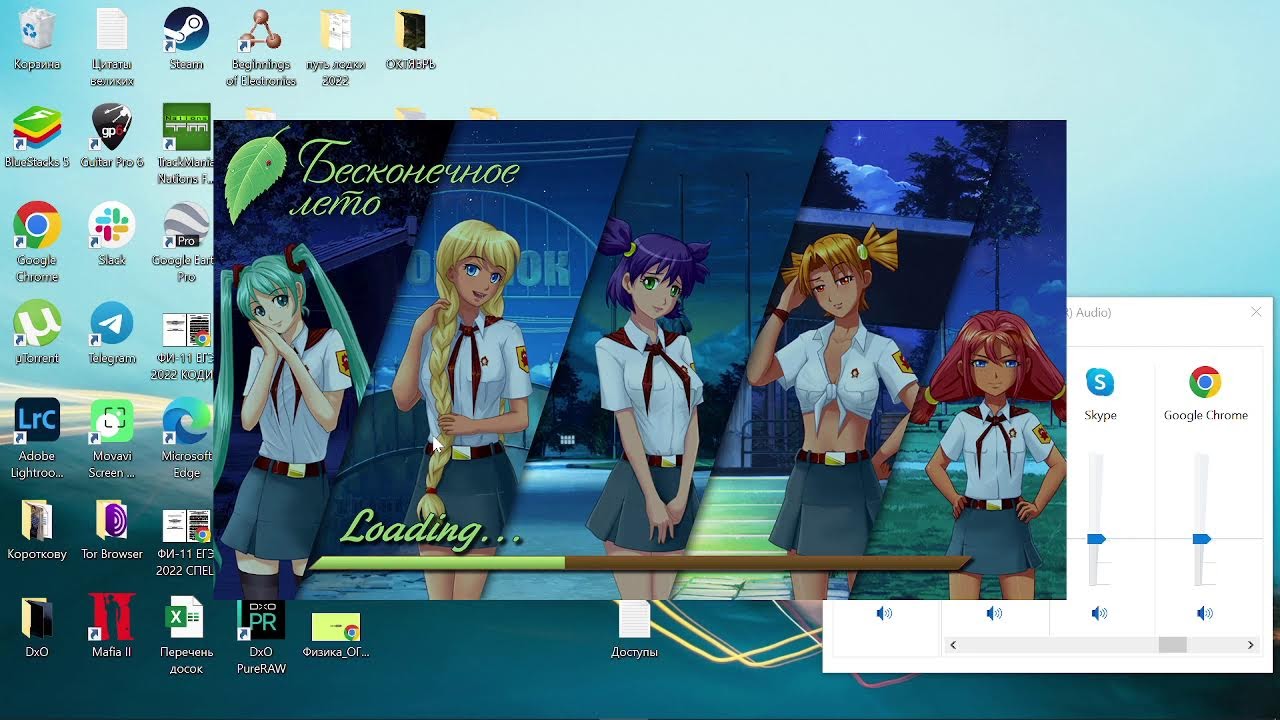 Лишилась Девственности Вибратором