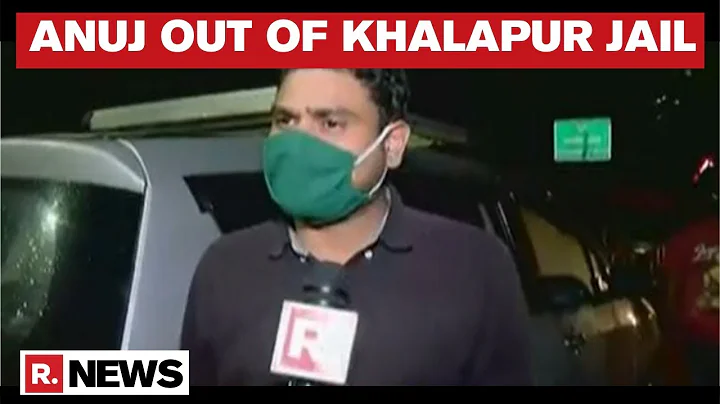 Republic TV Journalist Anuj Speaks After He Walks Out Of Jail: 'Fearless Journalism Can't Be Jailed'