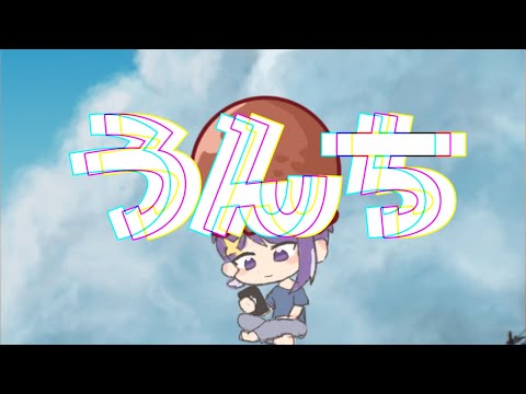 【プリっとプリズナー】タスクをこなして脱出するゲーム【オープンベータ】