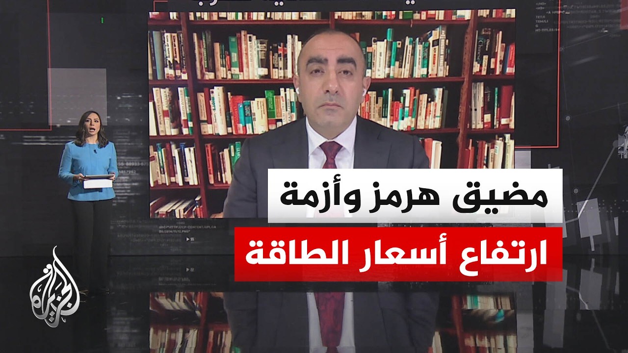 ����� �������� | ������� ������� ����� ���� ��� ������ ����� ������
 - نشر قبل 35 دقيقة