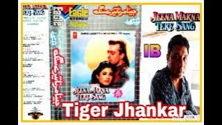 Chaha Hai Tujhe Chahen Ge.(((Eagle Super Digital Jhankar))) Kumar Sanu & Anuradha
