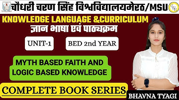 Myth based faith and logic based knowledge |Class -3|Knowledge language  curriculum| By Bhavna Tyagi