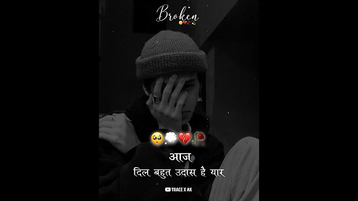 After Breakup | Girl Vs Boy | Mostly Happened | Trace x Ak | 2022 New Black WP Status #shorts