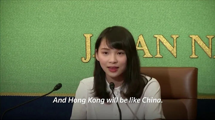 Who is Hong Kongs goddess of democracy' Agnes Chow?