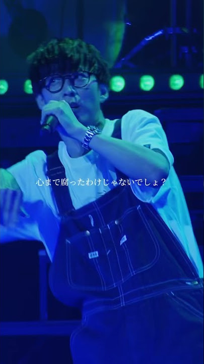 Download lagu Masayoshi Oishi - SHINDA!  [LIVE]