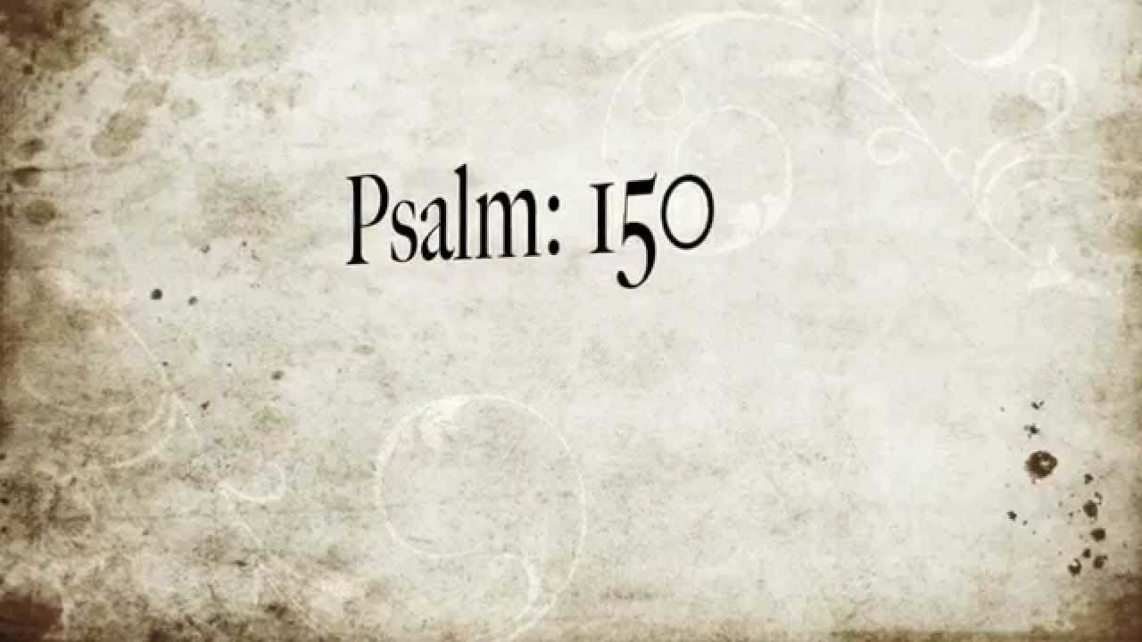 Псалом 150. Псалом 150 на иврите. Hebrew Psalm Sung. Псалом 150 на иврите слушать.