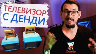 :    Famicom / Dendy       .   .